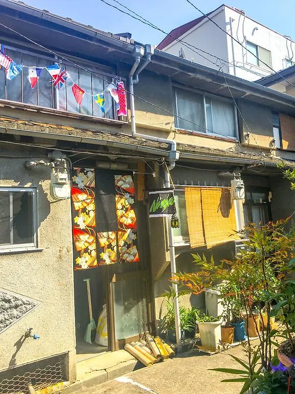 فندق أوساكافي  Ninja House