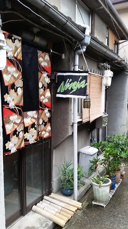 Ninja House Hotel Osaka Japan
